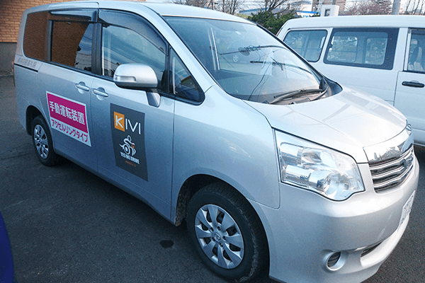 写真：林自動車で扱っている福祉車両